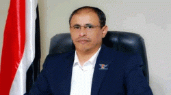 Ministre des Informations: La Révolution du 21 septembre ne s'appuie pas sur une partie extérieure