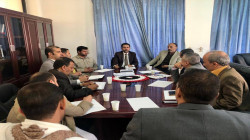 General Secretariat of Presidency of Republic discusses analyzing current situation