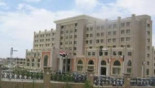 Yemen condemns US statement on Sana'a airport closure