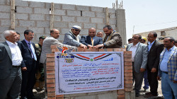 Inaugurer et poser la première pierre d'un certain nombre de projets de communication dans le gouvernorat de Sanaa