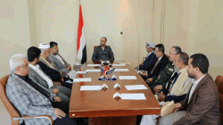 Le président Al-Mashat préside une réunion de la justice