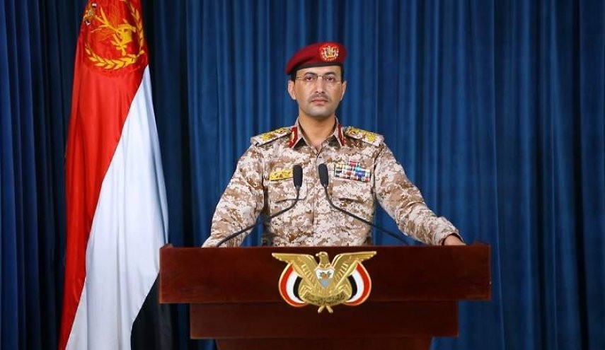 Saleh's regime had contacts with Zionist entity: Army's spokesman