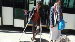 283 des blessés de l'agression sont arrives à Sana 'a