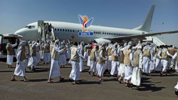 670 prisonniers de l'armée et des comités populaires arrivent à l'aéroport de Sanaa