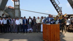 Pressekonferenz in Hodeidah über die Auswirkungen der fortgesetzten Inhaftierung von Ölderivatschiffen
