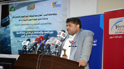 Wissenschaftliches Symposium in Sanaa über Weltraumforschung, Entwicklung und Jemenswiederaufbau