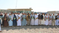Taiz reçoit des prisonniers libérés des prisons d'agression