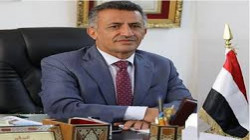 Les factions palestiniennes à Damas honorent l'ambassadeur du Yémen en Syrie