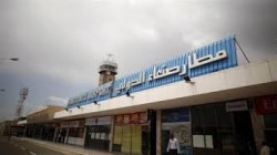 Le ministère des transports confirme la disponibilité de l'aéroport de Sanaa et demande son ouverture