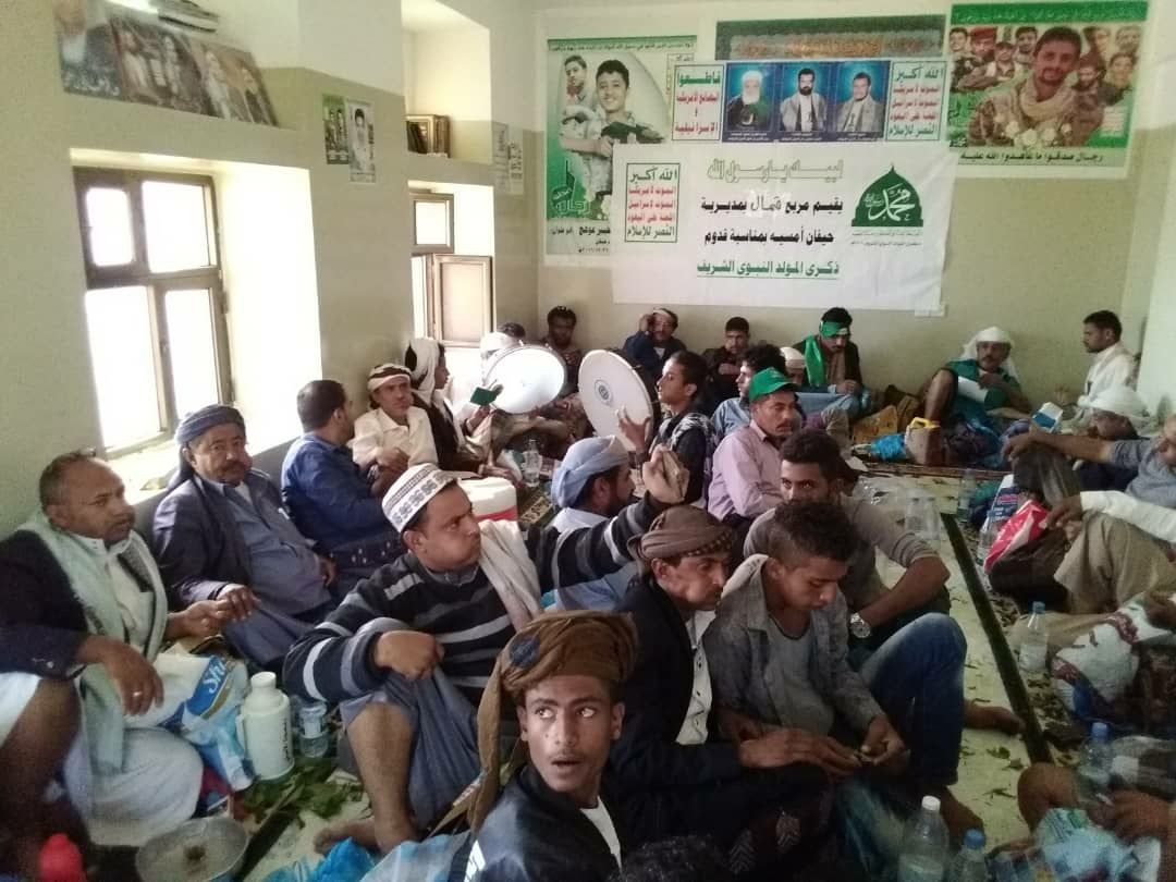 أمسيات بمديريتي صبر الموادم وحيفان بتعز في ذكرى المولد النبوي أمسيات بمديريتي صبر الموادم وحيفان بتعز في ذكرى المولد النبوي