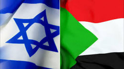 Parti de la jeunesse pour la justice et le développement condamne la déclaration de normalisation du Soudan avec l'entité sioniste
