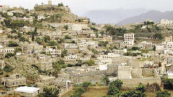 Une réunion à Hajjah examine les moyens de préserver les terres et les biens de l'État