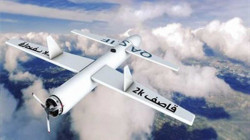 Drohnluftwaffe zielt auf Flughäfen Dschisan und Abha sowie auf Khamis Mushait Basis