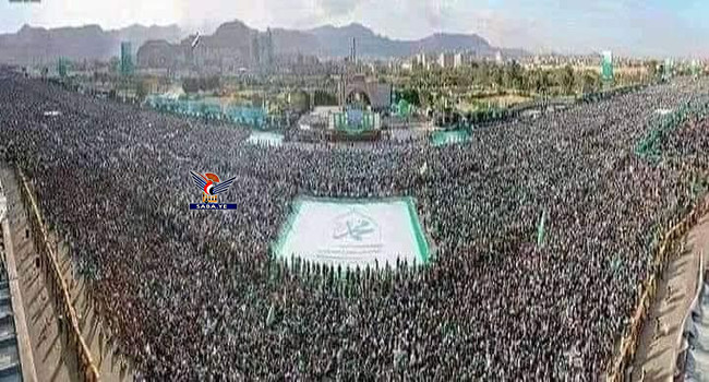 Millions of Yemenis celebrate birth of Prophet anniversary