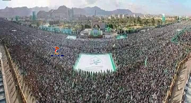 Millions of Yemenis celebrate birth of Prophet anniversary Millions of Yemenis celebrate birth of Prophet anniversary