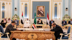 Rapport: «L'Accord de Riyad» est un prétexte pour mettre en œuvre un agenda colonial dans les gouvernorats du sud