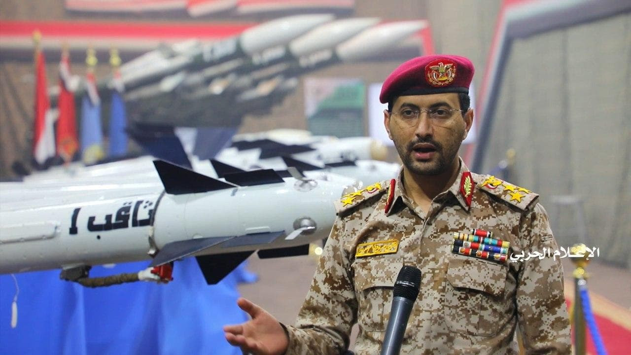 Army: all Saudi military facilities will be legitimate targets