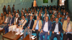 Einweihung des neuen Schuljahres für Alphabetisierung und Erwachsenenbildung in Sanaa