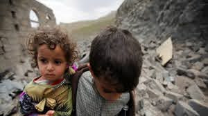 Yemeni childhood slaughtered on World Childhood Day Yemeni childhood slaughtered on World Childhood Day