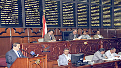 Parlament hört sich einen Änderungsentwurf zum diplomatischen und konsularischen Korpsgesetz an