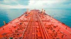 Unterzeichnung des dringenden Wartungsvertrags und umfassenden Bewertung des SAFER Öltank mit Vereinten Nationen