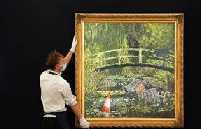 بيع لوحة للفنان بانكسي مقابل 170 ألف يورو بالمزاد في هولندا بيع لوحة للفنان بانكسي مقابل 170 ألف يورو بالمزاد في هولندا