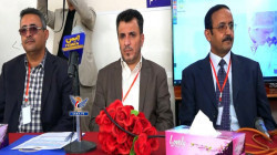 Réunion de consultation élargie sur les sciences de la santé tenue à Sana'a