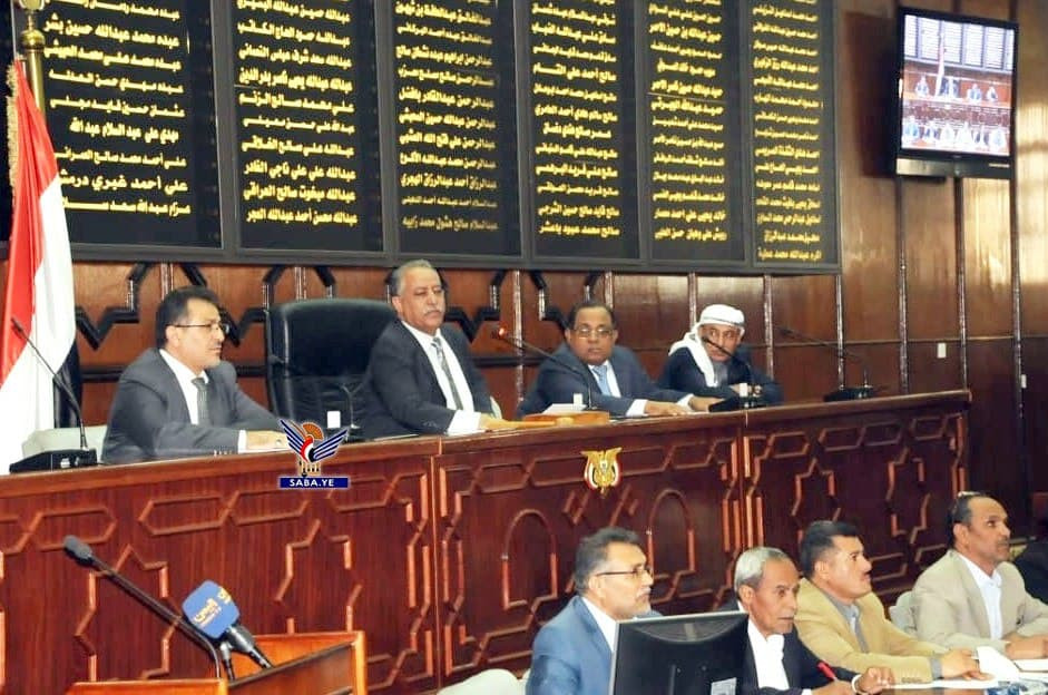 Parliament suspends membership in Arab Parliament