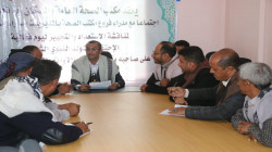 Le gouverneur de Taiz affirme la volonté de renforcer la surveillance des marchés