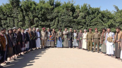 25 deceived individuals returned to Sana'a