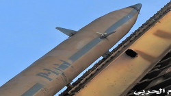   Les forces de missiles, attaque terrifiante de Badr P-1