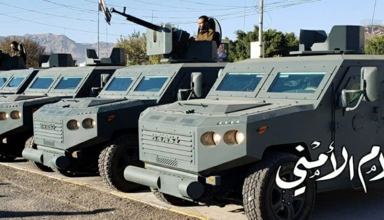 Interior Ministry unveils locally-made armored vehicle 