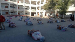 SCMCHA distributes shelter, food aid in Capital SCMCHA distributes shelter, food aid in Capital