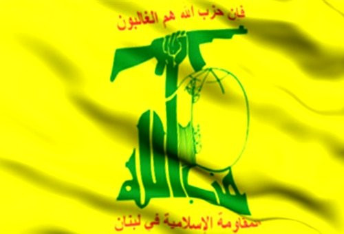 حزب الله: تصنيف الولايات المتحدة لأنصار الله منظمة إرهابية خطوة إجرامية