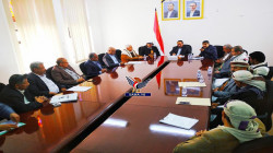 Der Shura-Rat erörtert eine Reihe von Fragen im Zusammenhang mit der nationalen Vision