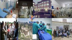 Der Gesundheitssektor in Sanaa ...Erfolge trotz der Aggression