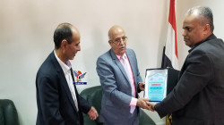 Behörde für Alphabetisierung ehrt ein OPR'  Mitglied Ahmed Al-Rahwi