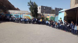 Des manifestations dans les écoles de Taiz condamnent la décision américaine contre Ansar Allah