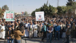 Shoub local council denounces US decision against Ansarullah