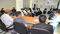 Lancement de la campagne nationale de lutte contre la schistosomiase à Taiz