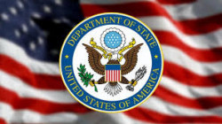 Le département d'État américain décide de revoir la décision de Pompeo concernant Ansar Allah
