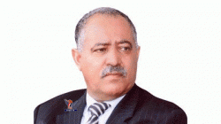 Speaker of Parliament condemns Baghdad's terrorist bombing