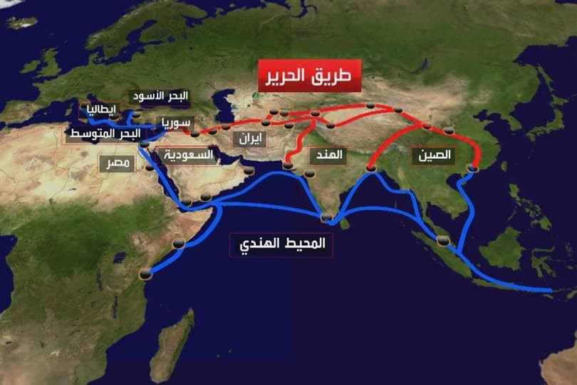 واقع ومستقبل الحضور الصيني في البحر الأحمر