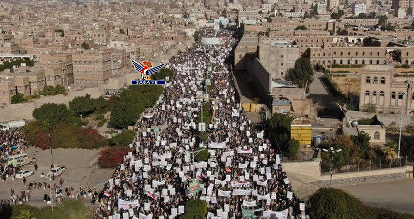 Capital Sana'a witnesses mass rally rejecting American terrorism