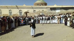 Protesten in den Distrikten von Sanaa zur Anprangung den  amerikanischen Terrorismus