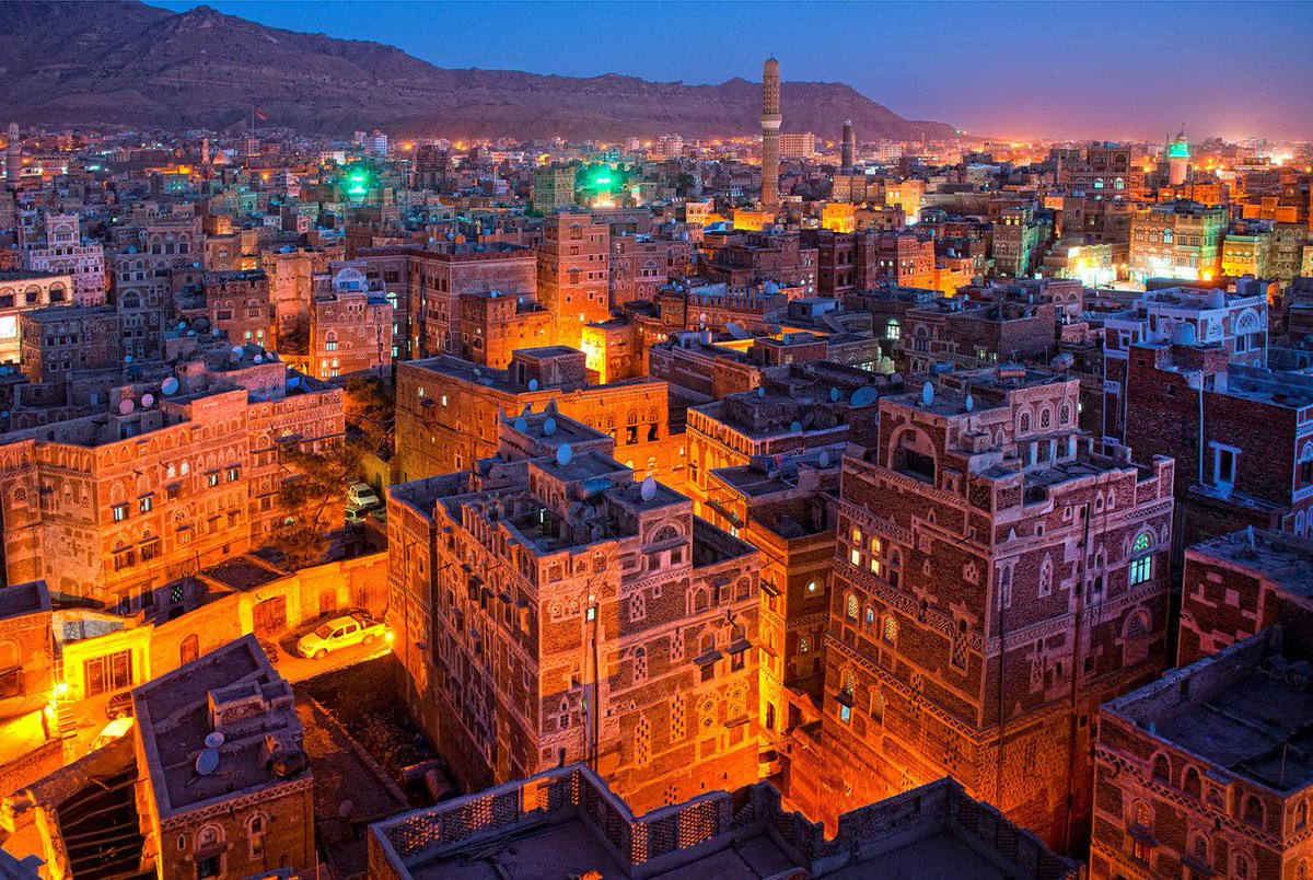 Tourism in Yemen's Promising Sector