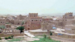 Saudi border guards kill boy in Sa'ada