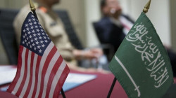Maison Blanche: Ensemble de mesures à table liées à l'Arabie saoudite
