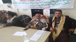 Comités agricoles de Sharaab Al Rawnah, Taiz, organise atelier sur activation d’agriculture