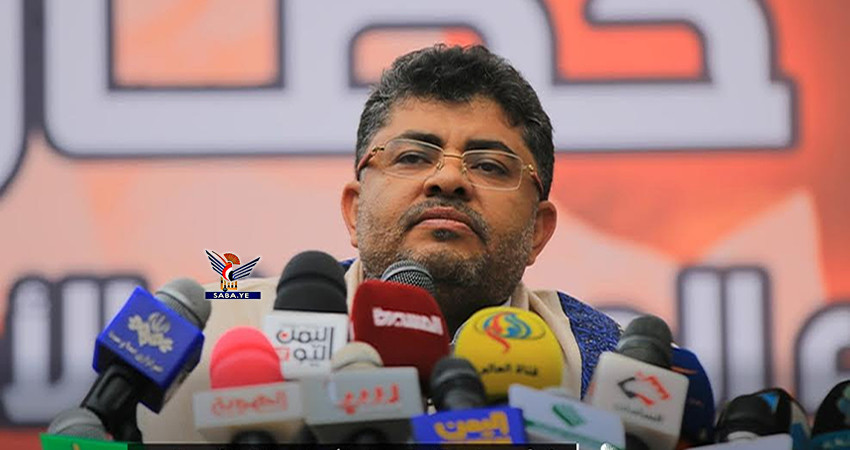 Al-Houthi: Real Peace or War Until Victory